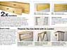 three boards